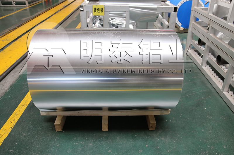 1100鋁箔廠區(qū)圖