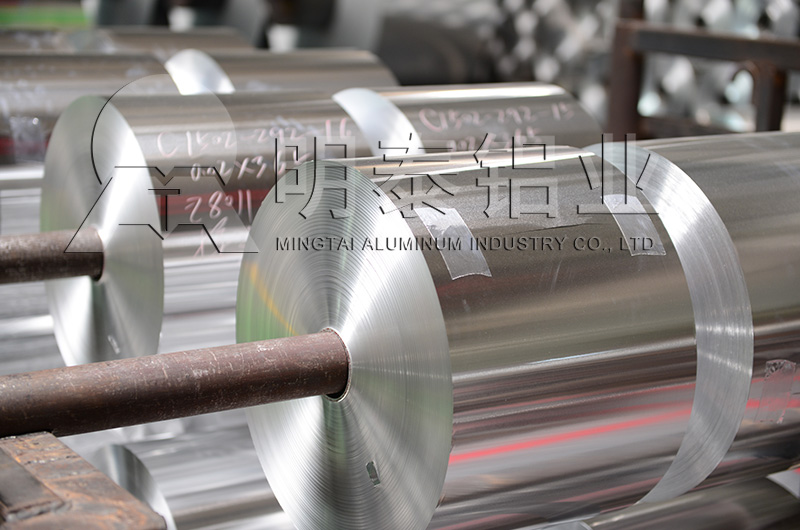 5052鋁箔廠家_價格