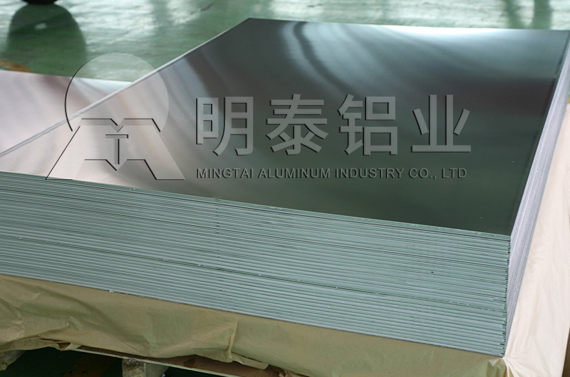 1050鋁板價格優惠