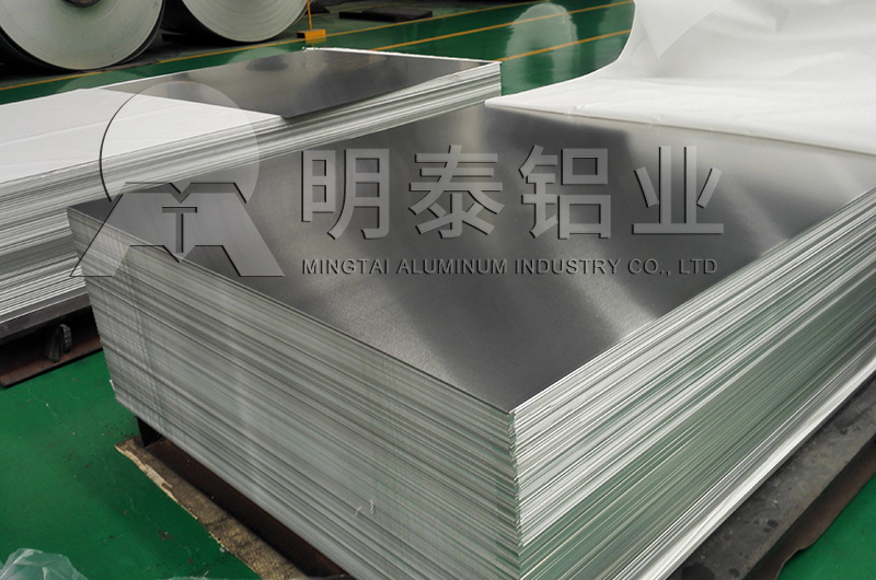 公路標(biāo)牌_警示牌用3004鋁板多少錢(qián)？哪個(gè)廠家好