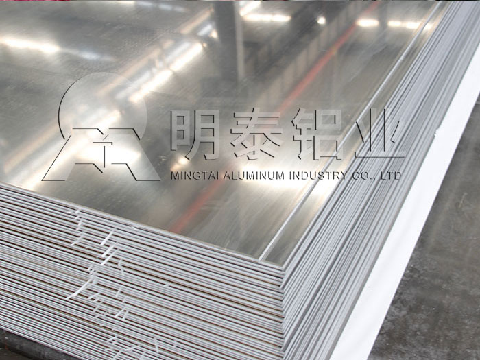 聲屏障用5052-H14鋁板廠家_明泰鋁業(yè)