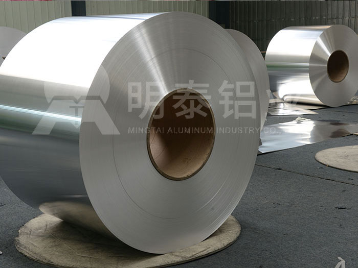 燈飾配件用3004|3104鋁卷有哪些優勢？多少錢一噸